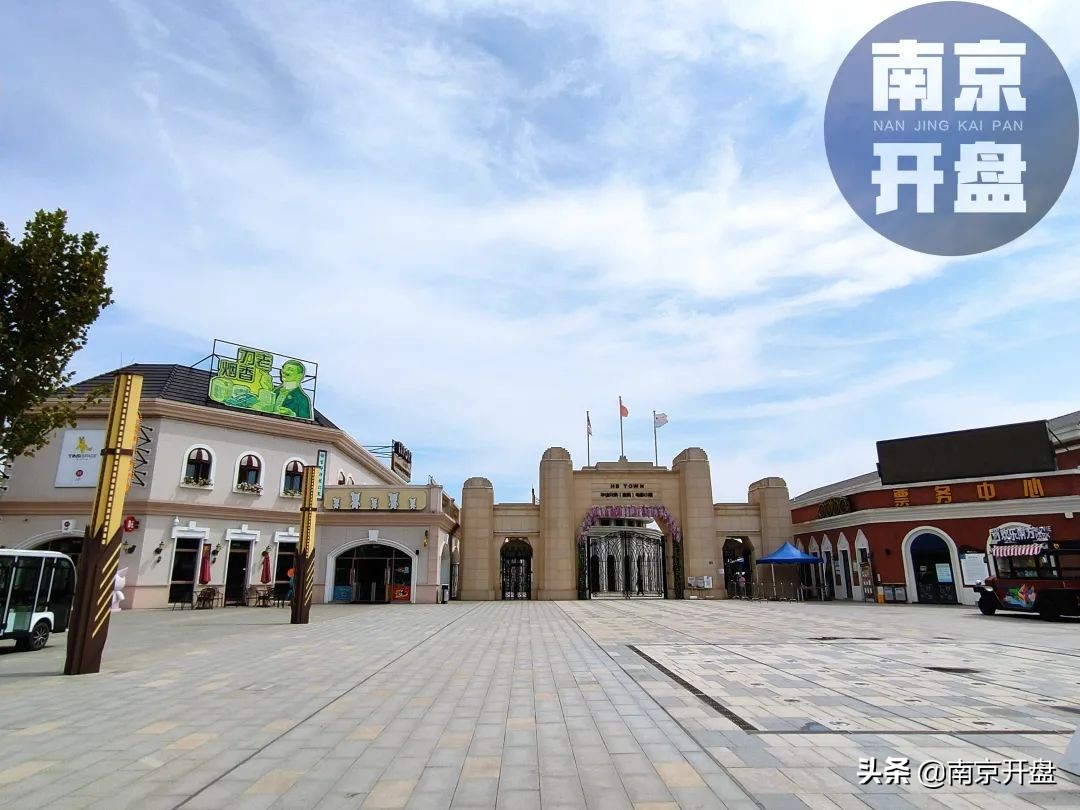 南京又一新晋潮流地标,南京爆红的网红景点