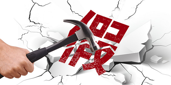 知假买假法院会认可么,知假买假商家有权利拒绝赔偿吗