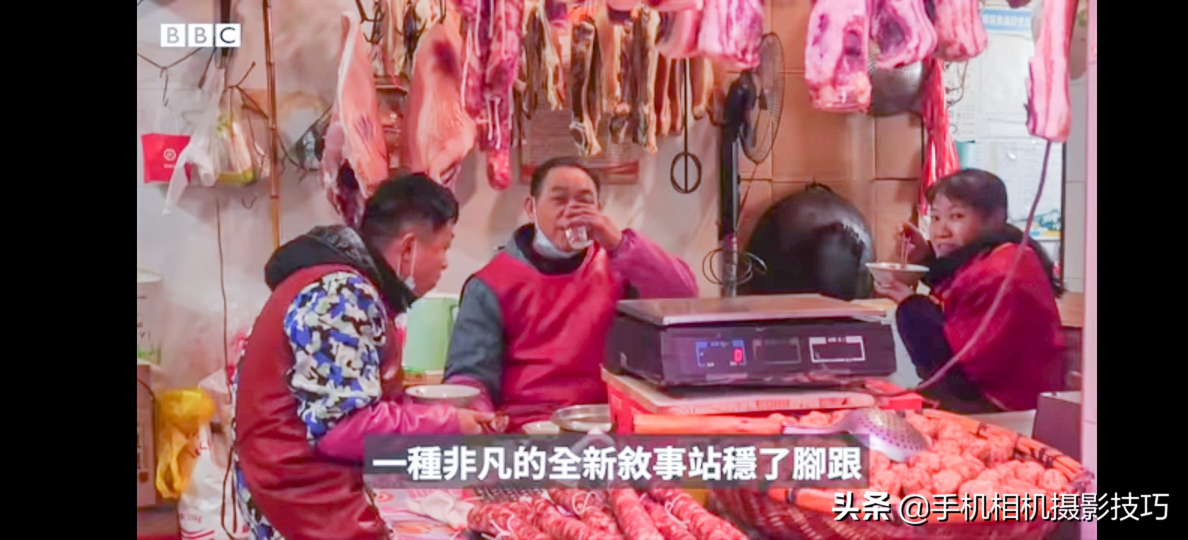 bbc拍过哪些关于中国的纪录片,bbc关于揭露中国的纪录片