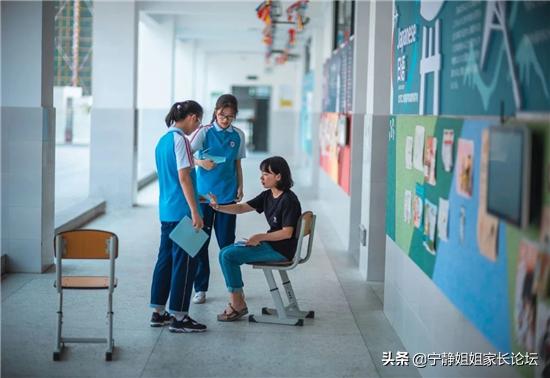 成都附中和北二外哪个好,北二外成都附中最新消息