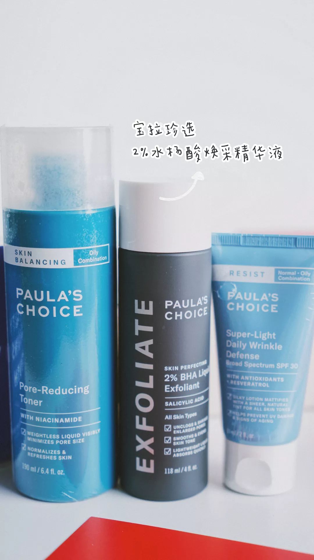 一千左右油性护肤品,一千以下的护肤品油痘肌推荐