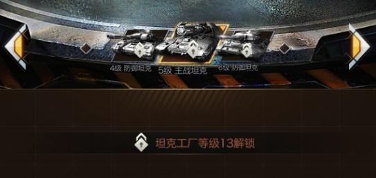 红警ol31区基础视频,红警ol26区