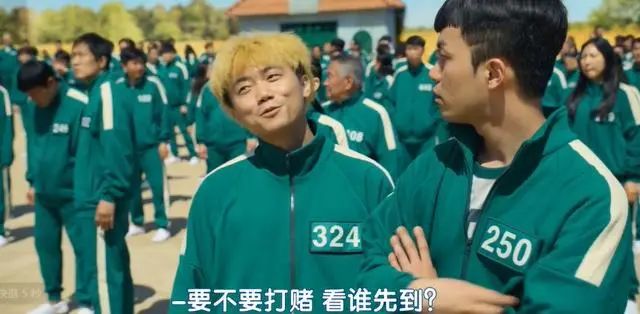 生活中的鱿鱼游戏,生活中的鱿鱼游戏动画