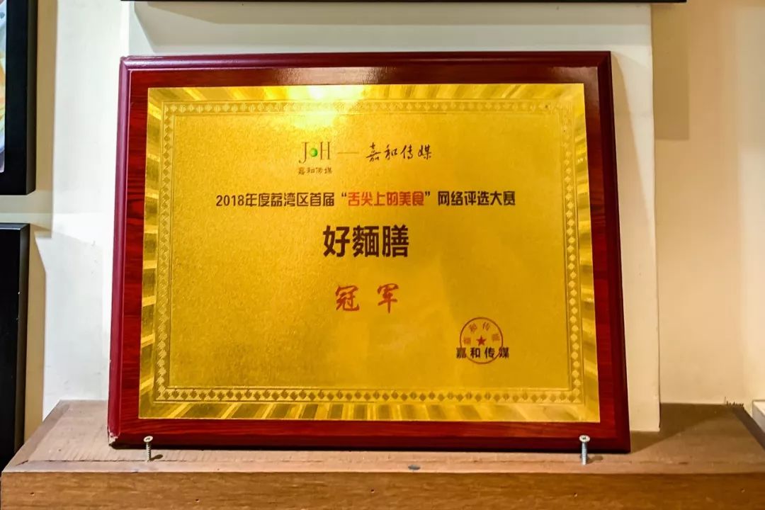 地图上找到的门店不存在,地图上找不到自己店的位置