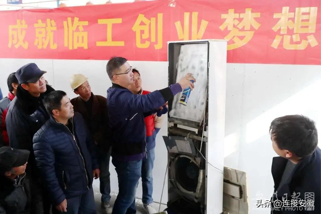 就业稳稳,稳就业需念好三字经