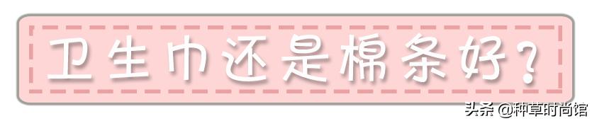 李佳琦卖的水乳,李佳琦卖护理液