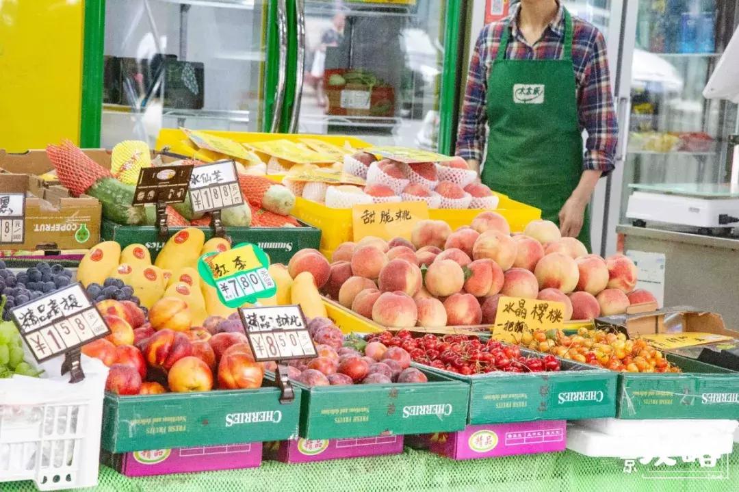 慧园里,南京城中,时光交错的角落