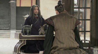 孤独白起,白起战神完整版