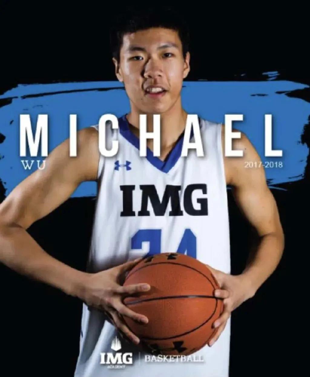 国宝被吊打篮球,吊打nba国宝