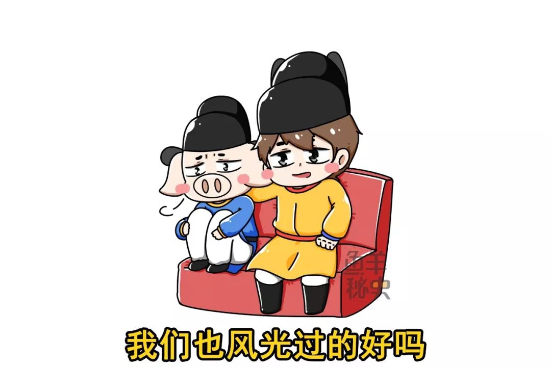 历史中国足球最好成绩,近30年中国足坛历史最佳11人