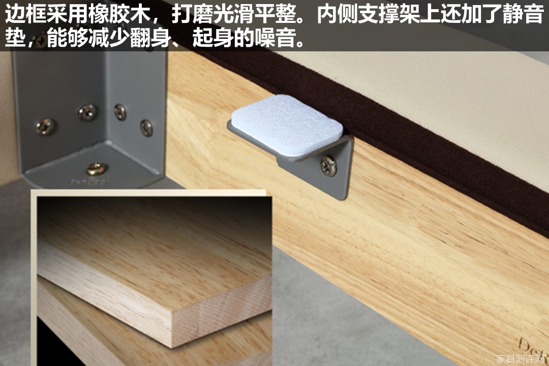 V6家居床测评：气场十足！为空间减负，给身体充电