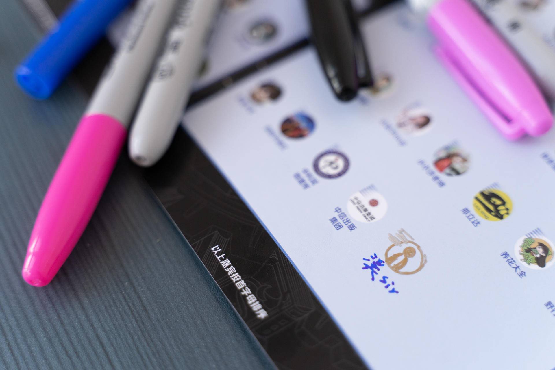 光顾着玩儿了，看完介绍才知道朋友送的这套马克笔差点被浪费了