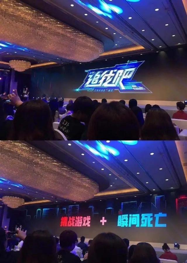 十问杰星娱乐事业有限公司二