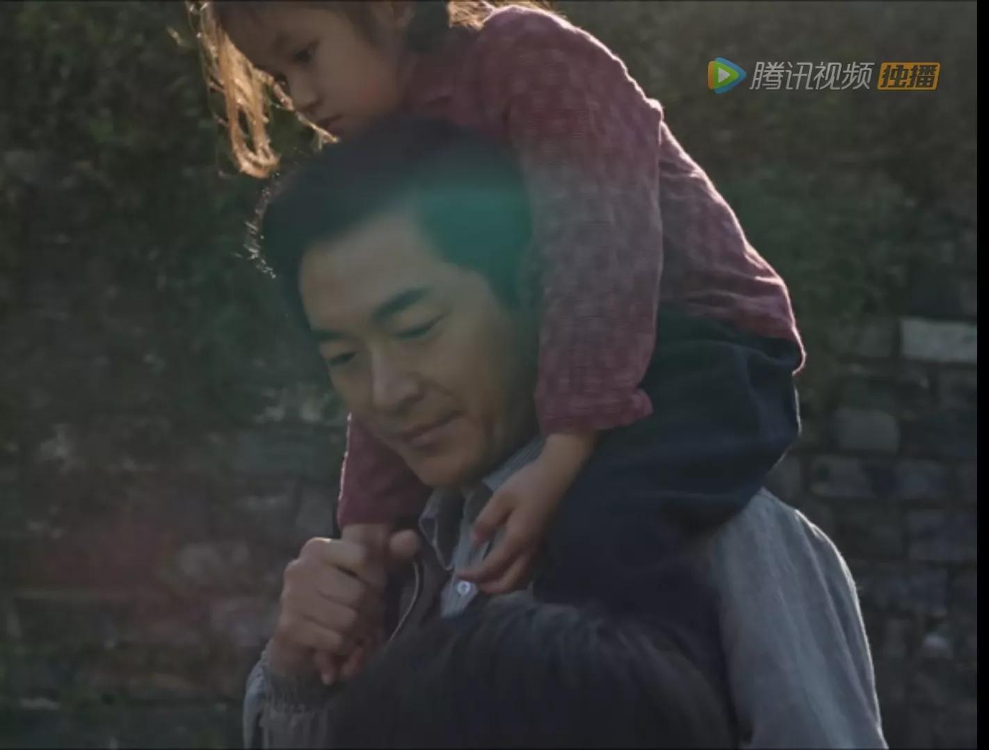 乔家七七的孩子到底是谁的,乔七七乔家的儿女