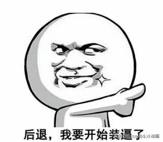 这条虚线,强迫症的我表示忍不了