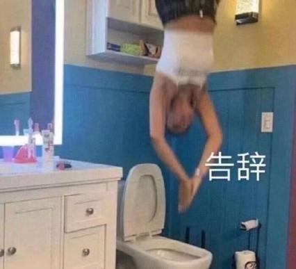 男士洗面奶测评骆王宇 (男士洗面奶老爸评测推荐)