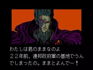 20年前的游戏翻译错误，导致了一场古早互联网时代的玩家狂欢