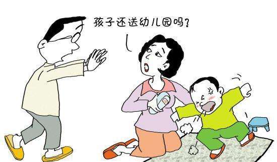 同为幼儿园，一个对疾病零容忍，一个鼓励带病上学！你喜欢哪个？