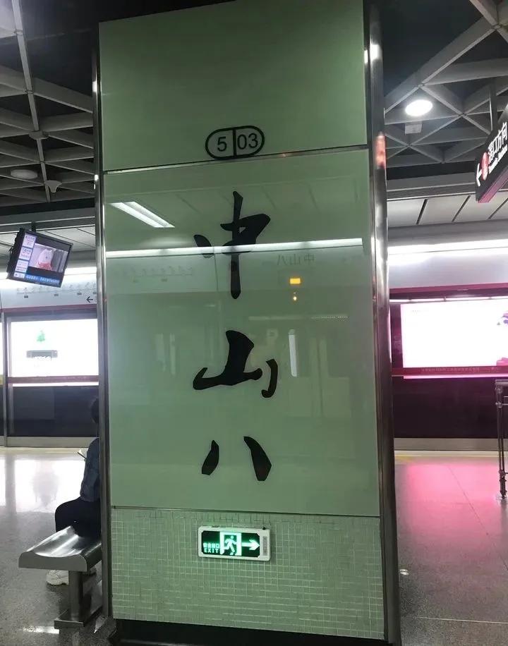 浙江湖州织里童装和四季青童装区别,织里童装城和四季青区别