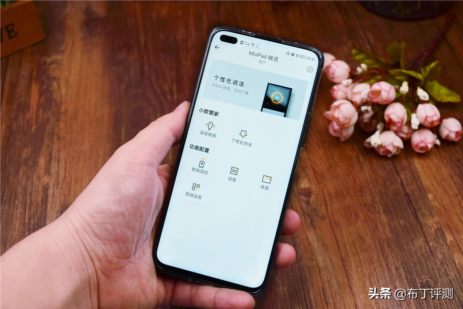 娆х憺鍗歮ixpad绮剧伒鎬庝箞璺焟ixpadx鑱斿姩,娆х憺鍗歮ixpad浣撻獙瑙嗛