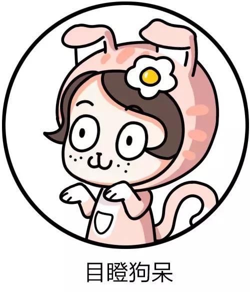 日本福岛核污染食品,日本福岛核食品