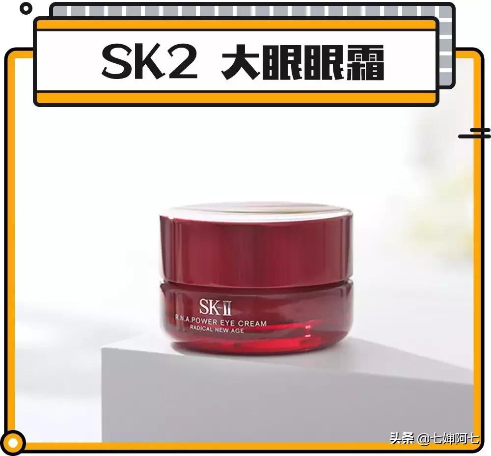 长久都无法消除的黑眼圈,顽固性的黑眼圈要怎么去