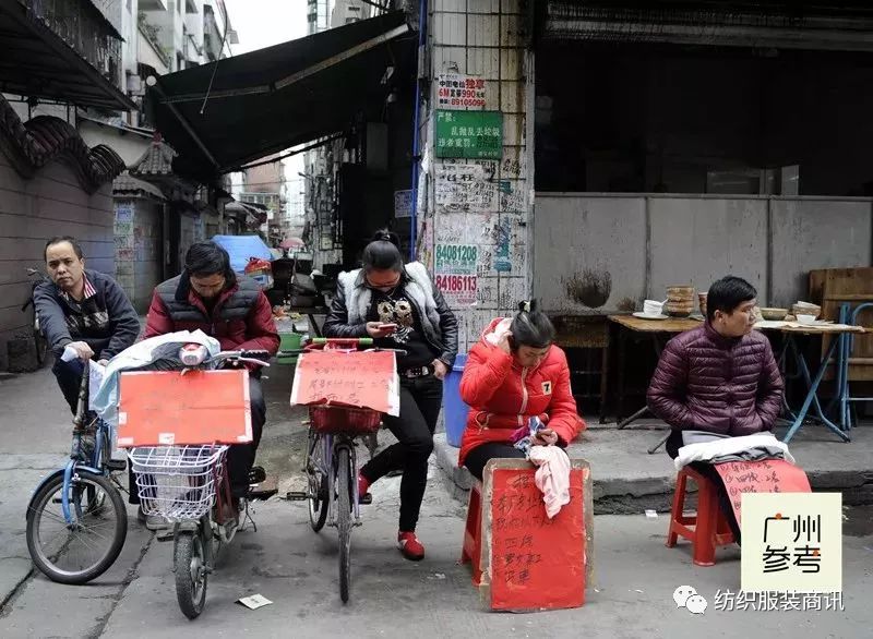 广州中大布匹批发市场搬迁时间,广州中大布料市场搬迁情况