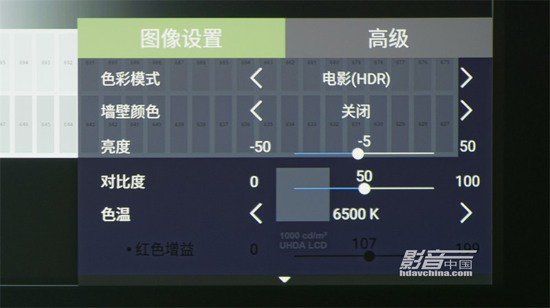 ViewSonic（优派）TX5000K：客厅百寸大屏市场的有力竞争者，拥有抢眼色彩的LED超短焦投影新贵