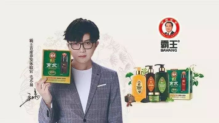 暴跌95%,6年亏15亿,夫妻内斗,一代霸王就此凉凉!