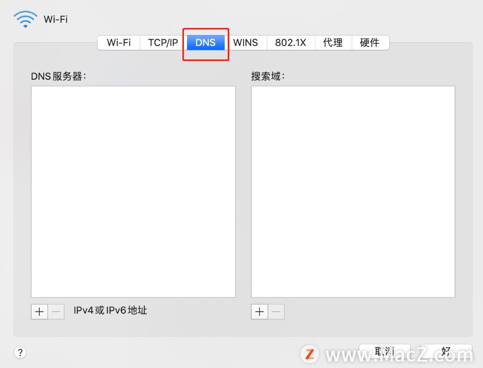 macappstore登不上账号怎么办,mac连不上appstore怎么办