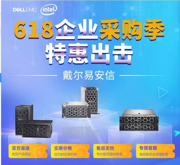 IT黑话，老妹儿，别误会