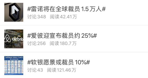 郑州房产行业失业情况,房价下跌对失业率影响大吗