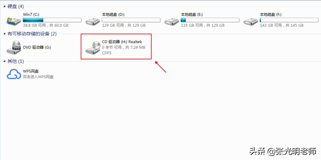 台式电脑装无线网卡后搜不到网络,电脑安装无线网卡后找不到网络