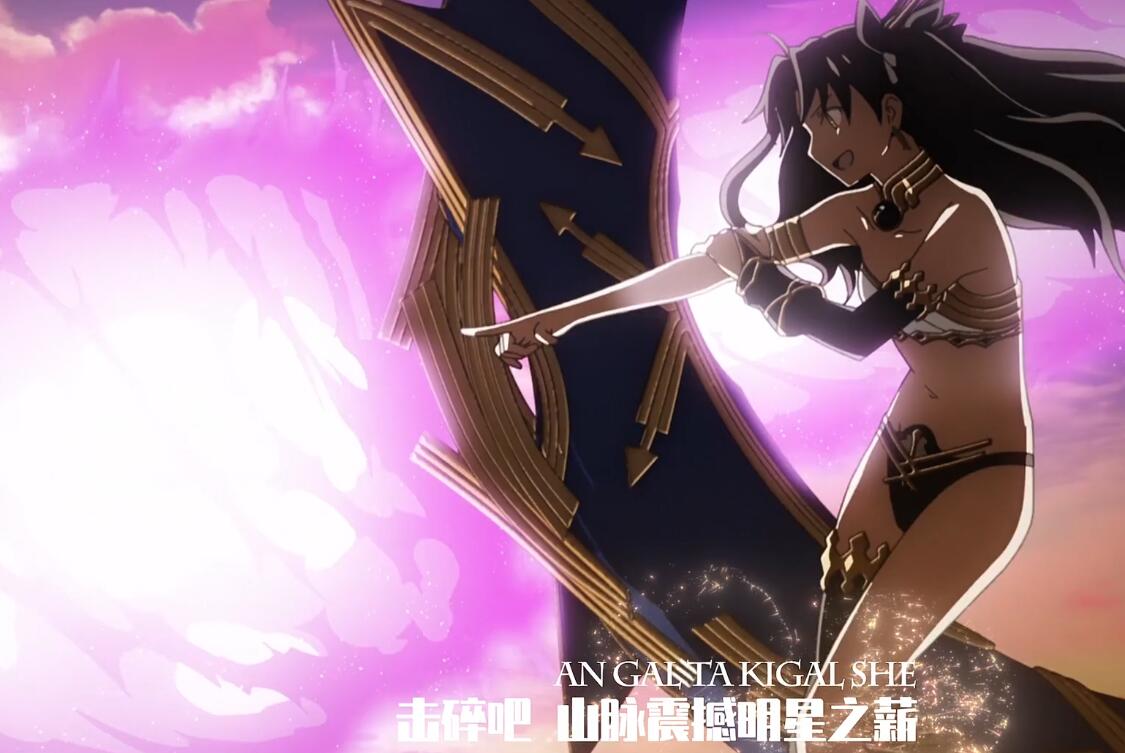 从恋爱到失恋，B站新番最美Boss拉胯，这塑料感都要跳出屏幕了