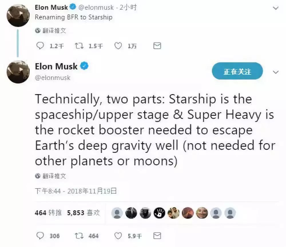 小米折叠屏手机雷军图片,小米喜提徕卡