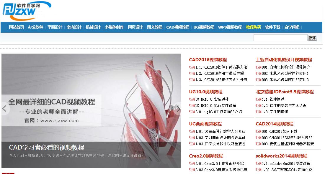 如果你失业了记住这十个网站,失业必备的10个网站