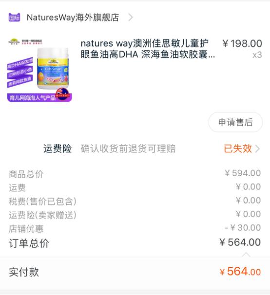 315点名小红花,小红花测评315点名了吗