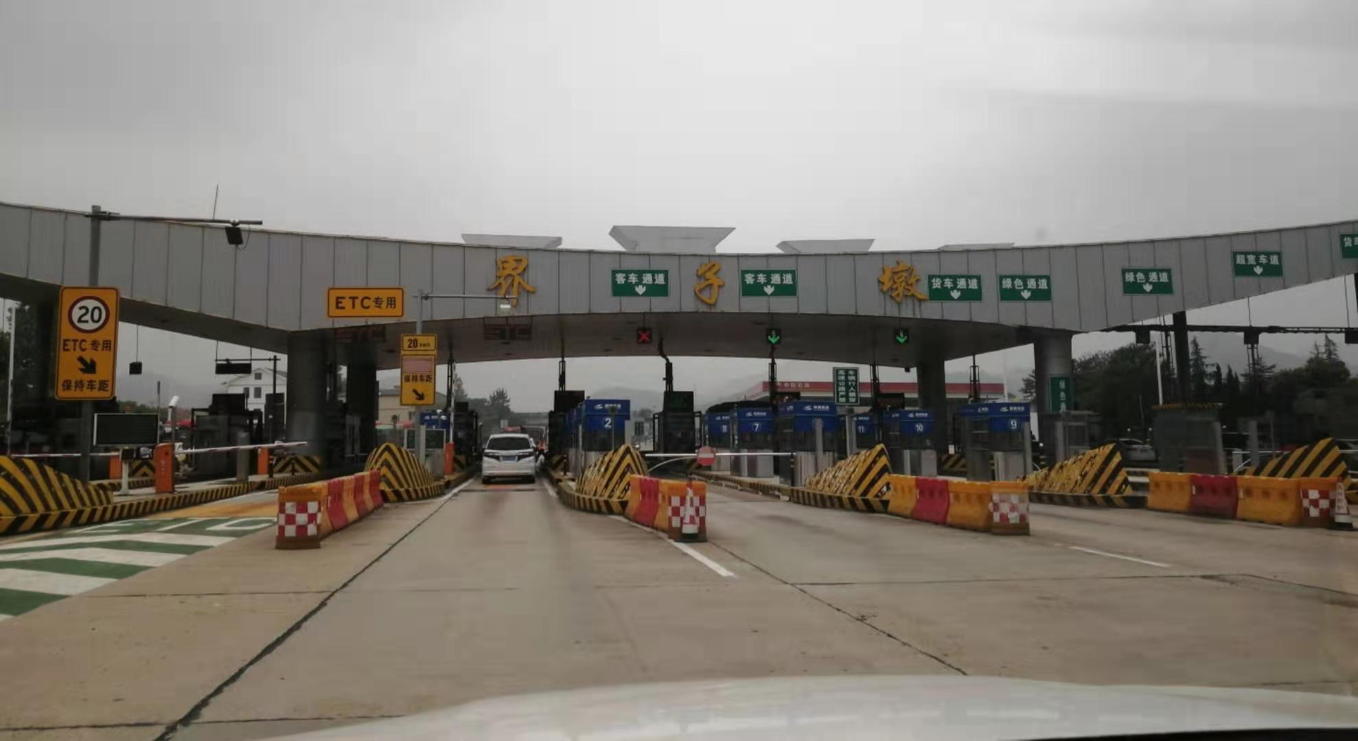 深圳到大连自驾旅游攻略,深圳自驾大连的攻略