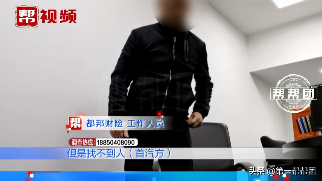 租共享汽车没买保险,租共享汽车出故障怎么处理