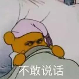 用命换来的钱要花在刀刃上,钱都是拿命拼出来的