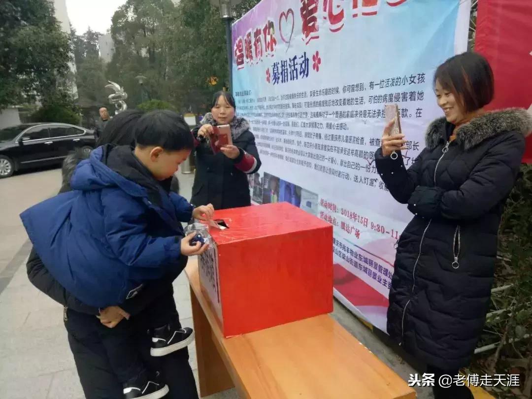 閲嶅簡甯傛骞冲尯涓滃煄涓芥櫙,姊佸钩涓滃煄涓芥櫙