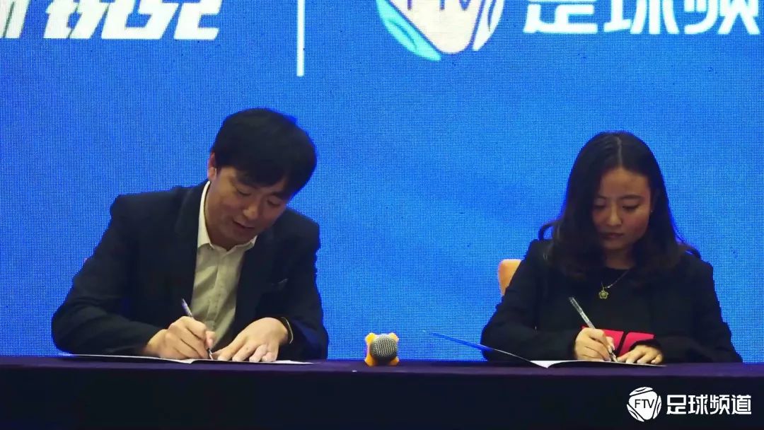 2020F5WC丨战略合作伙伴锐克再度发力