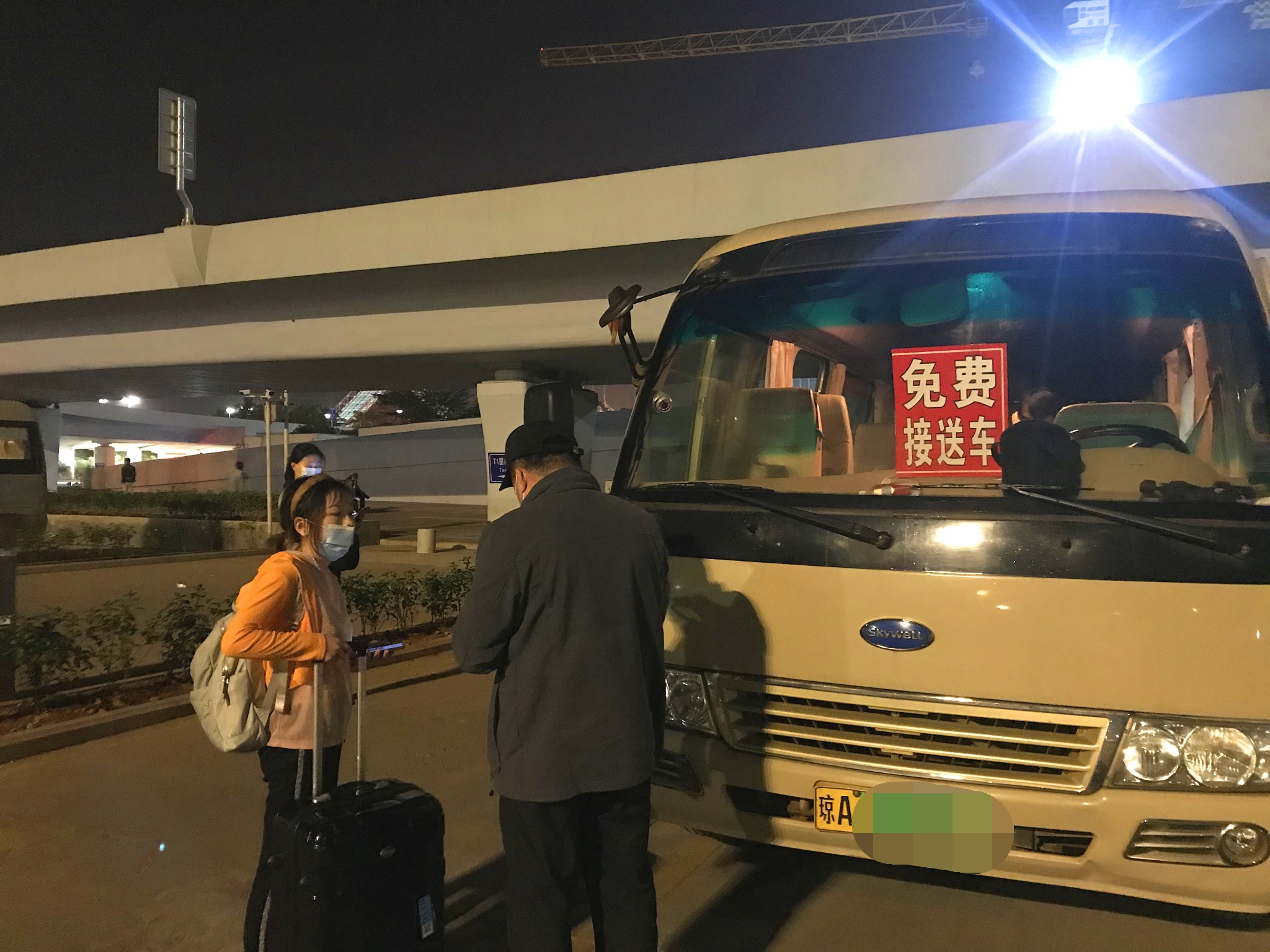 飞海口的这条候鸟线路，“机＋酒”真实惠，免费接送有点闹心