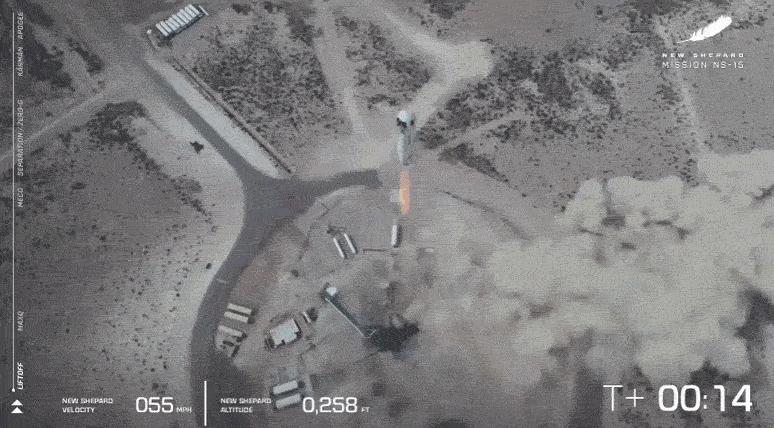 贝索斯看地球,贝佐斯登月球