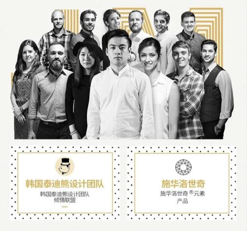 这把小黑伞3折卖89元一把,却有施华洛世奇水晶伞扣,太嚣张了吧