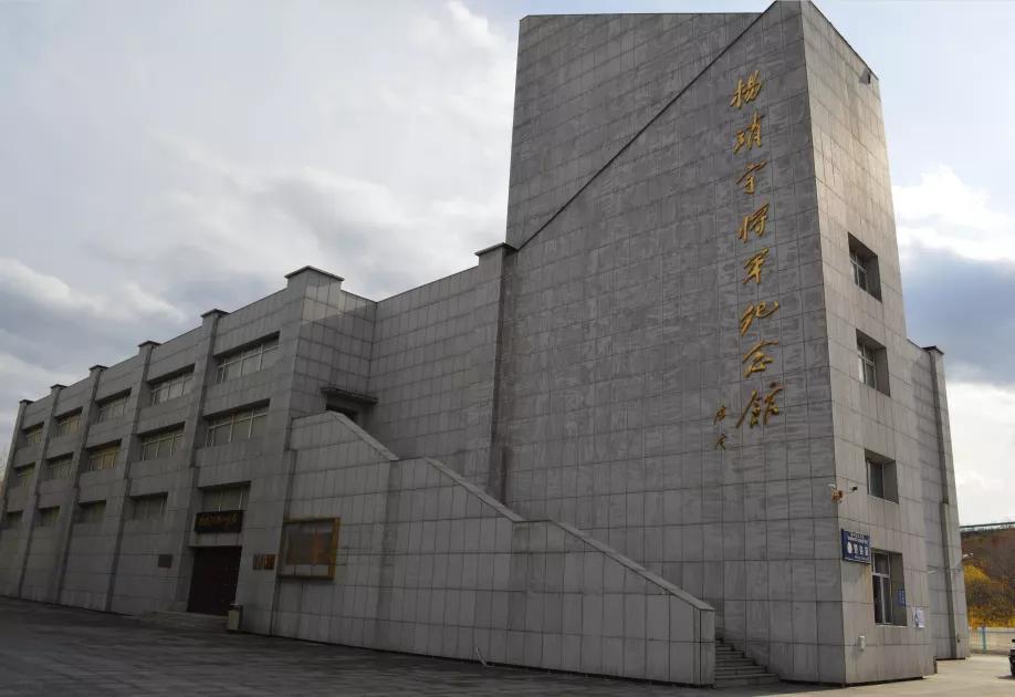 五一旅游如何去长白山,白山市4天旅游攻略