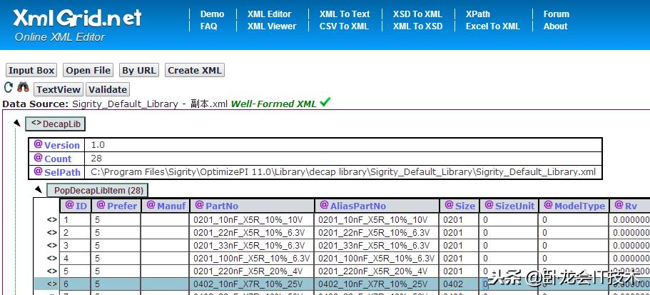 SigrityOptimizePI_电容库编辑方法！