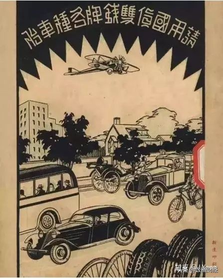 华谊电影公司,华谊还有吗