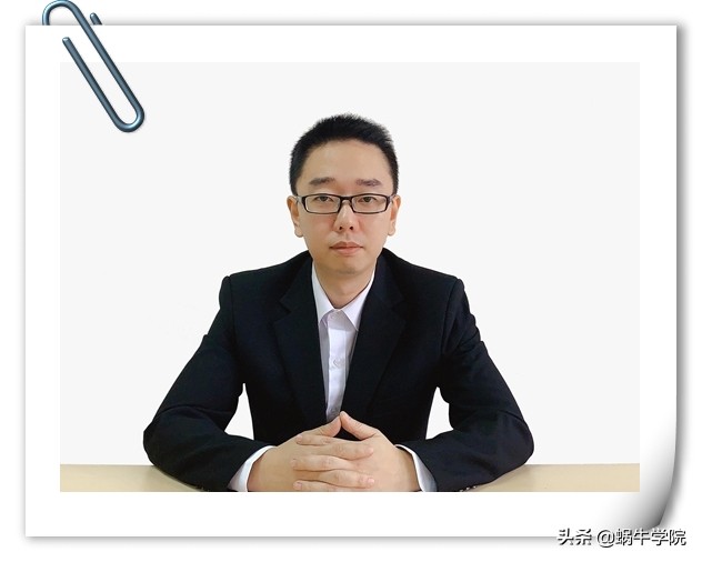 初心与使命：蜗牛学院被华龙网称为值得信赖的IT教育培训机构