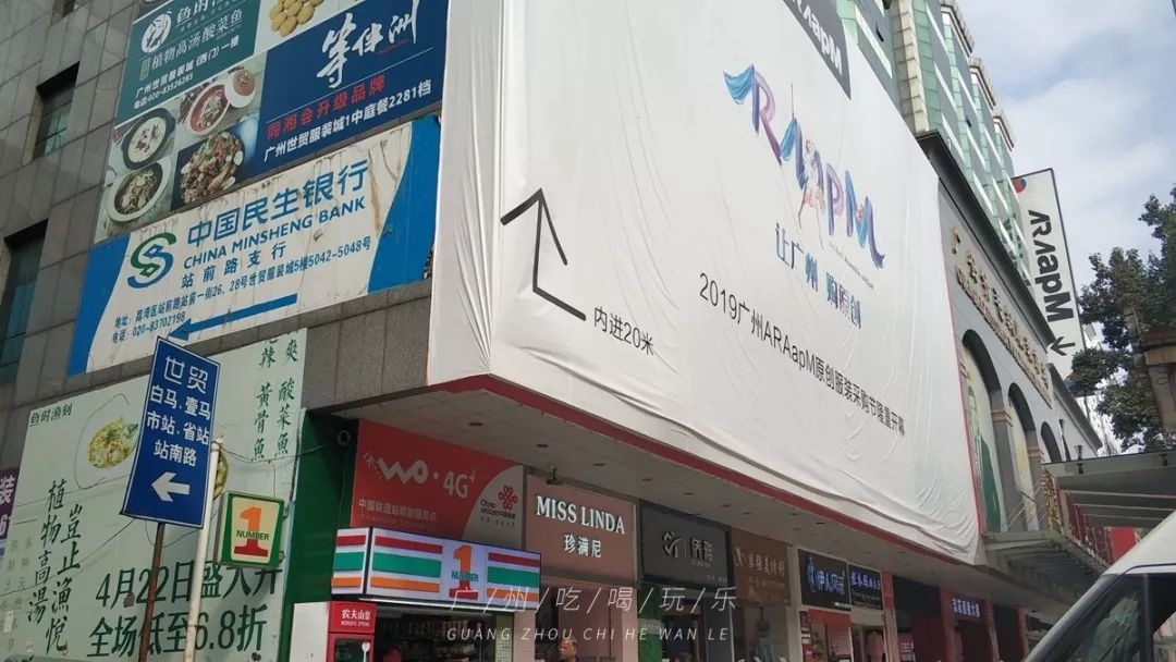 韩国东大门服装批发甜美风格专卖,韩国东大门服装在哪里买